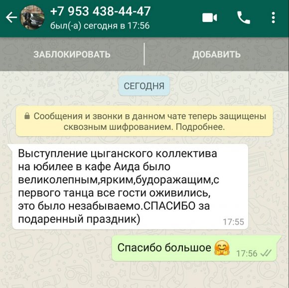тест22222