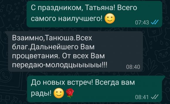 тест22222